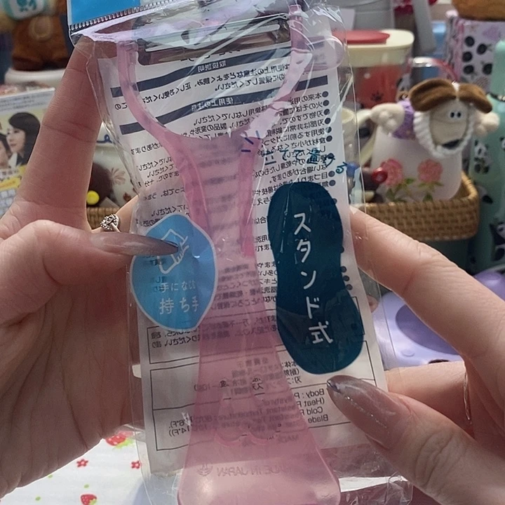 婷子瓷器好物推荐067089