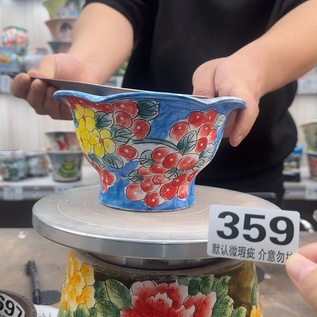 瑕疵瑕疵瑕疵瑕疵359