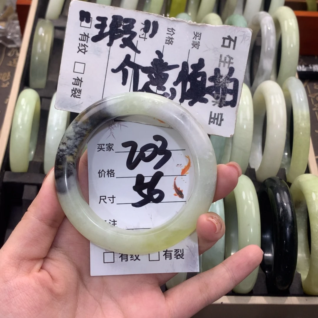 【闪购商品】蛇纹石玉未镶嵌手镯