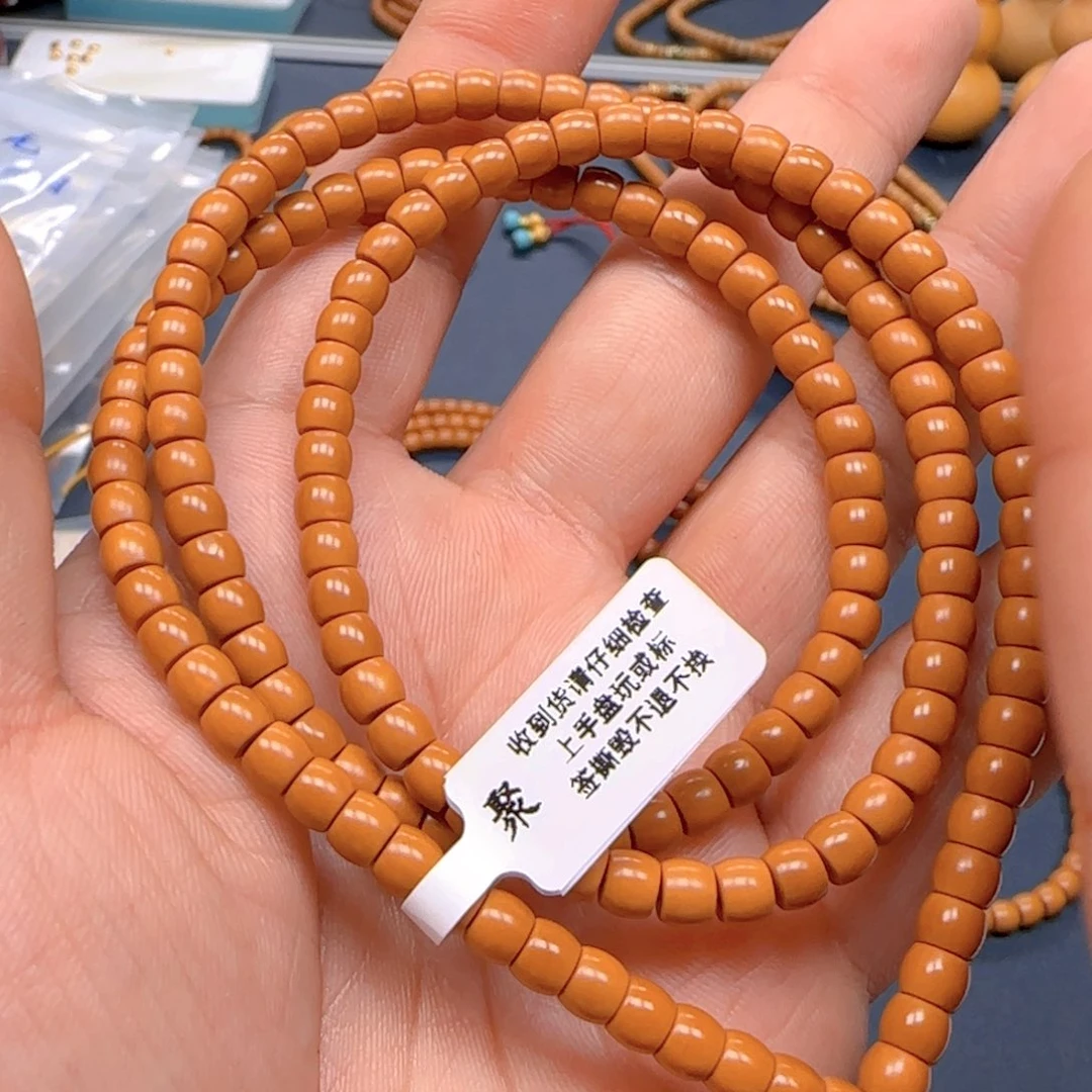 橄榄核手串核尖直切尺寸5.2加长版老挝带三花全品