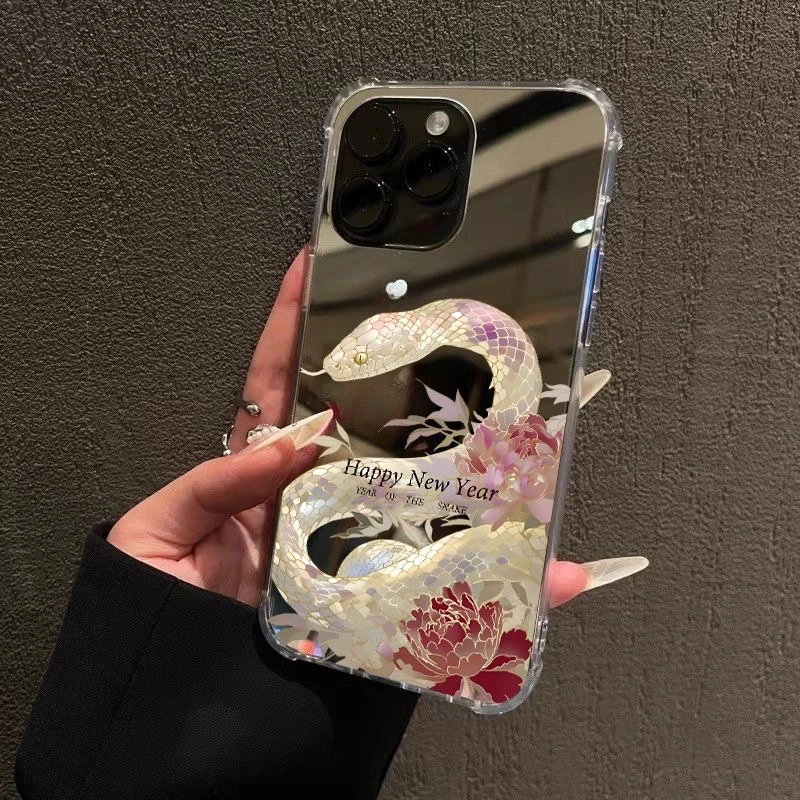 新年蛇年本命年适用iPhone15苹果16promax手机壳12镜面13软14新款