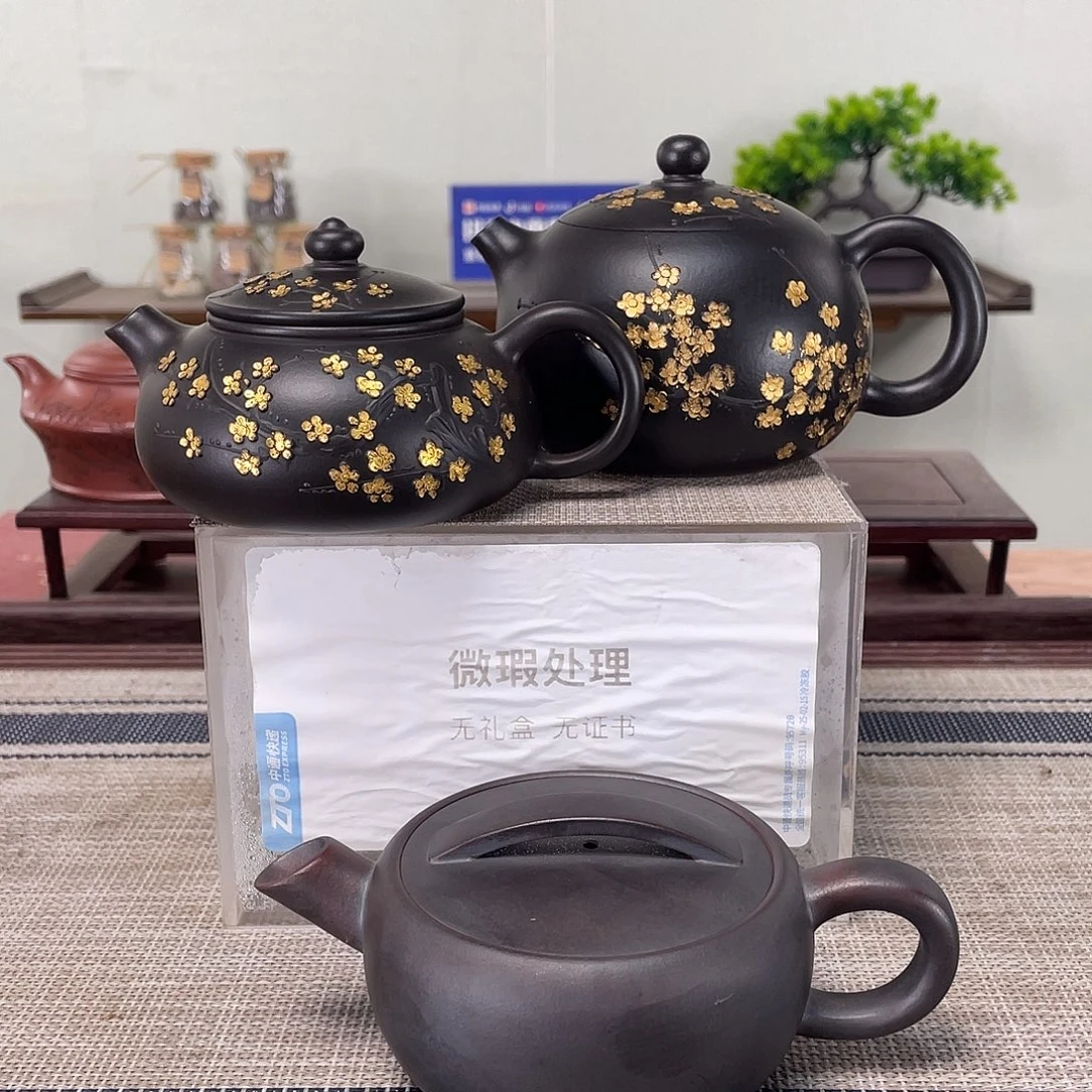 h***茶壶紫砂宜兴紫砂文化