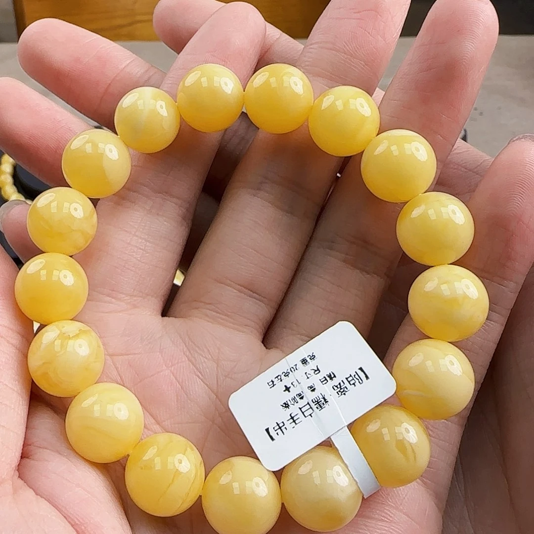 未镶嵌琥珀珠宝奇石