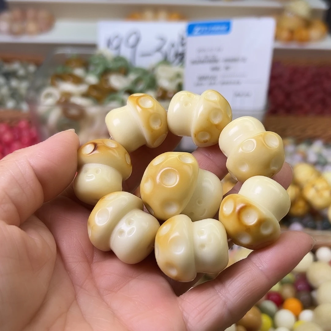 Y****菩提根/象牙果手串微瑕炭烧蘑菇8颗