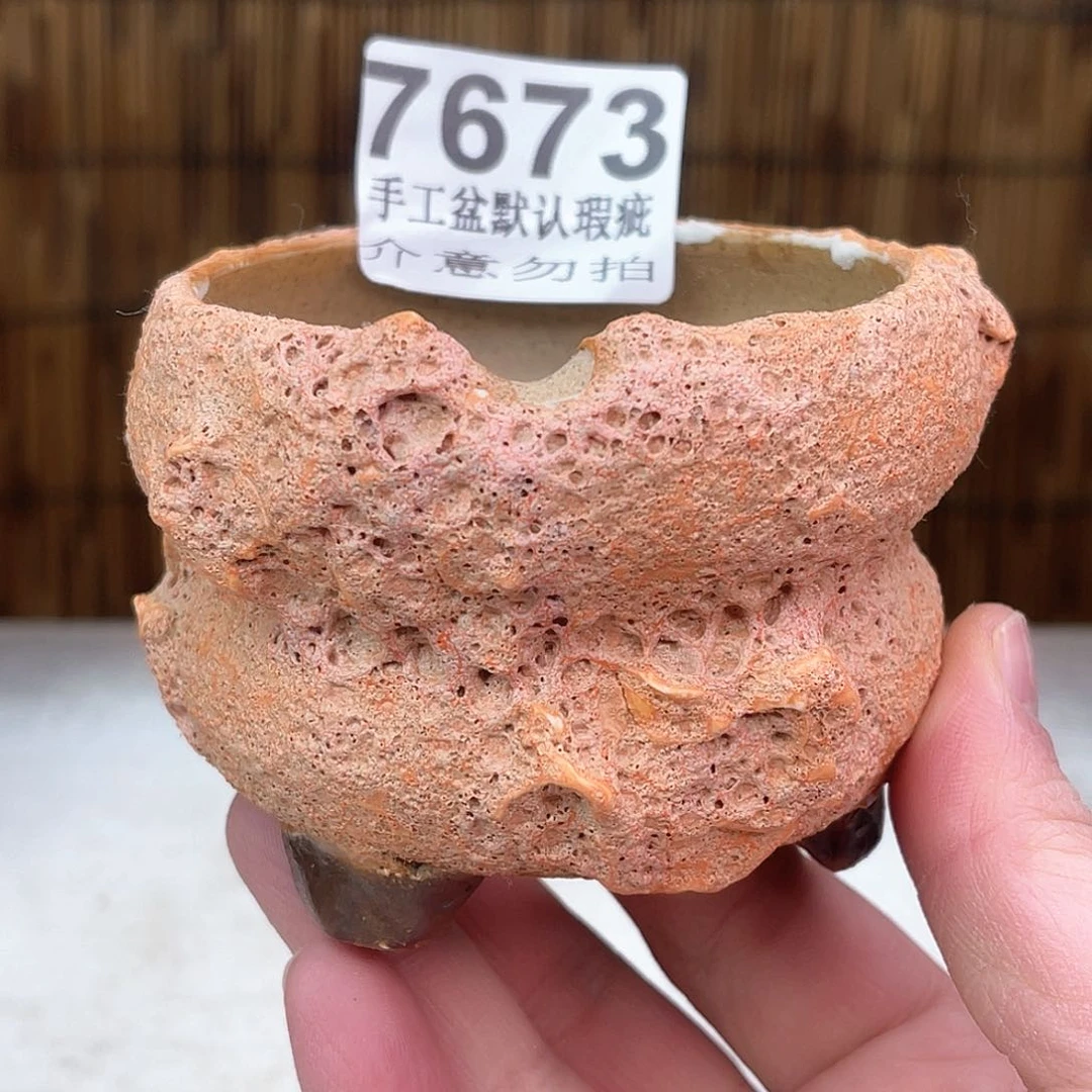 景德镇陶瓷艺术玖品?**?瑕疵