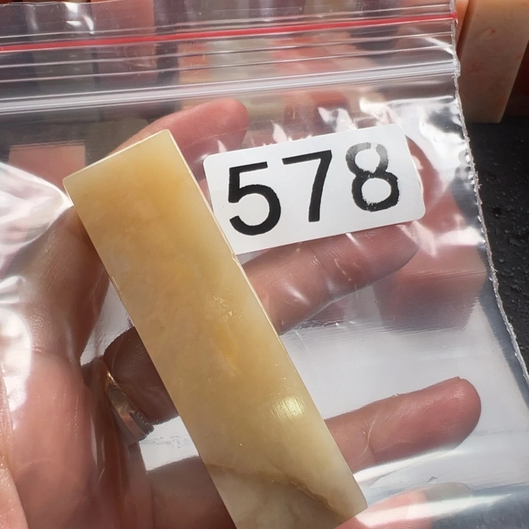 徽***i老挝石印石老挝石