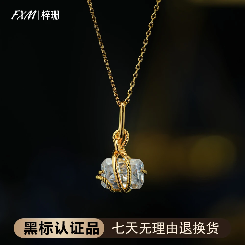 FXM/梓珊  镀K金 缠绕冰糖轻奢小众设计百搭项链 ZR-B581