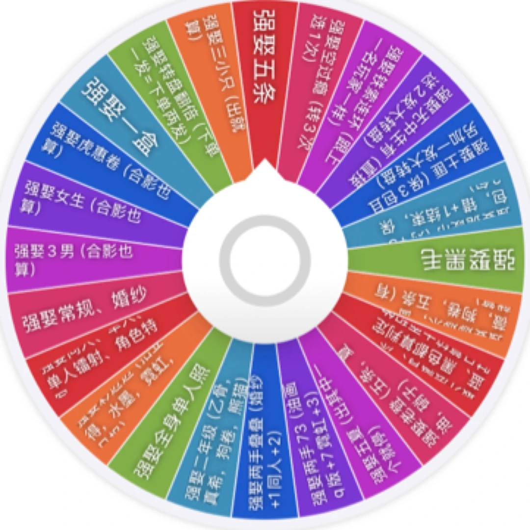 强娶亏亏版艺卡文创咒术回战色纸国卡二创色纸系列【代拆】