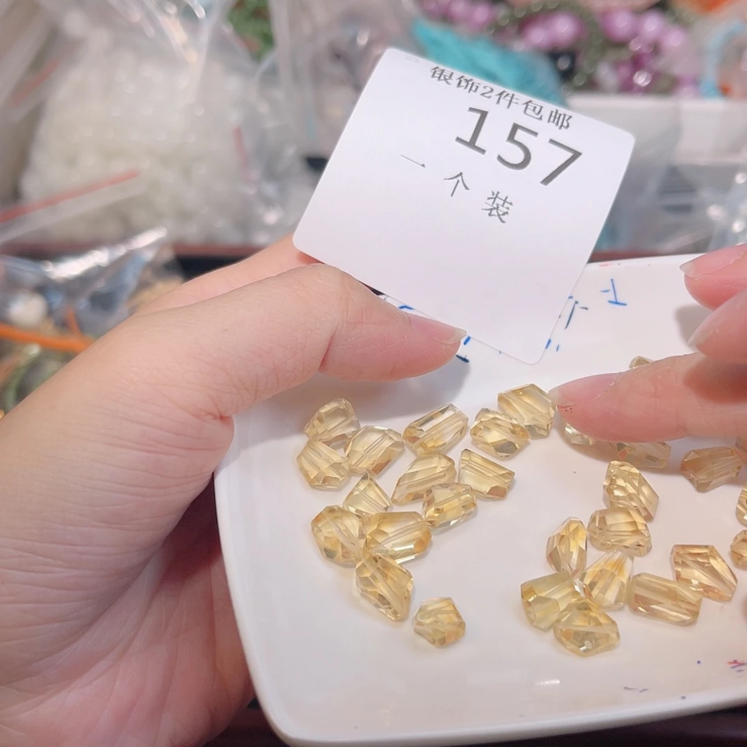 珠宝半成品水晶未镶嵌157 。