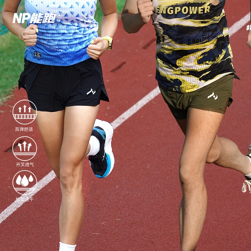 【热卖】NP能跑男女跑步马拉松越野徒步网球运动短裤超速2.5