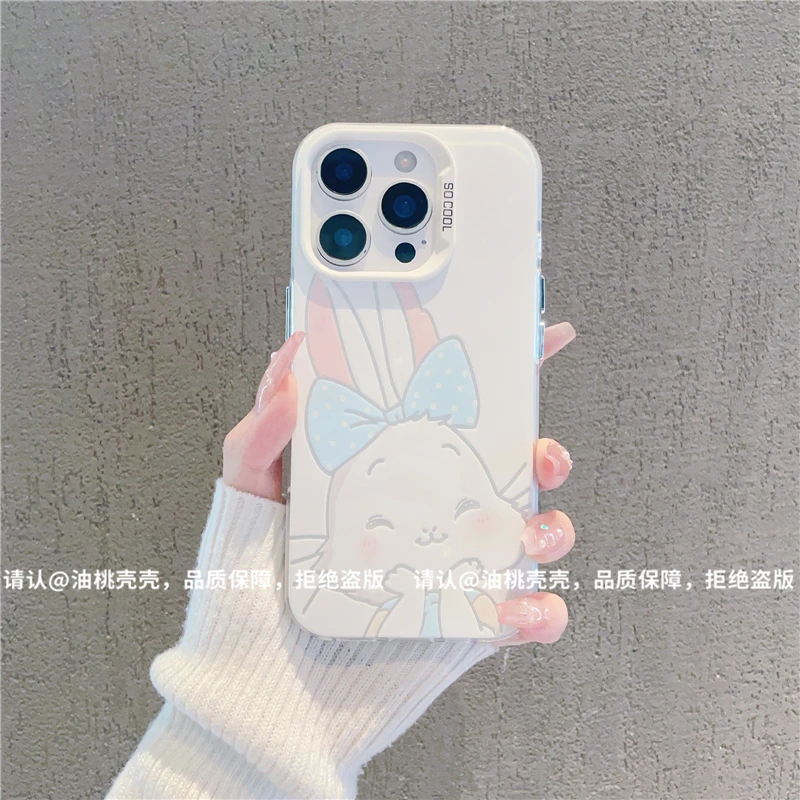 磨砂彩银适用苹果16/iPhone/华为荣耀/OPPO/VIVO/小米手机壳保护