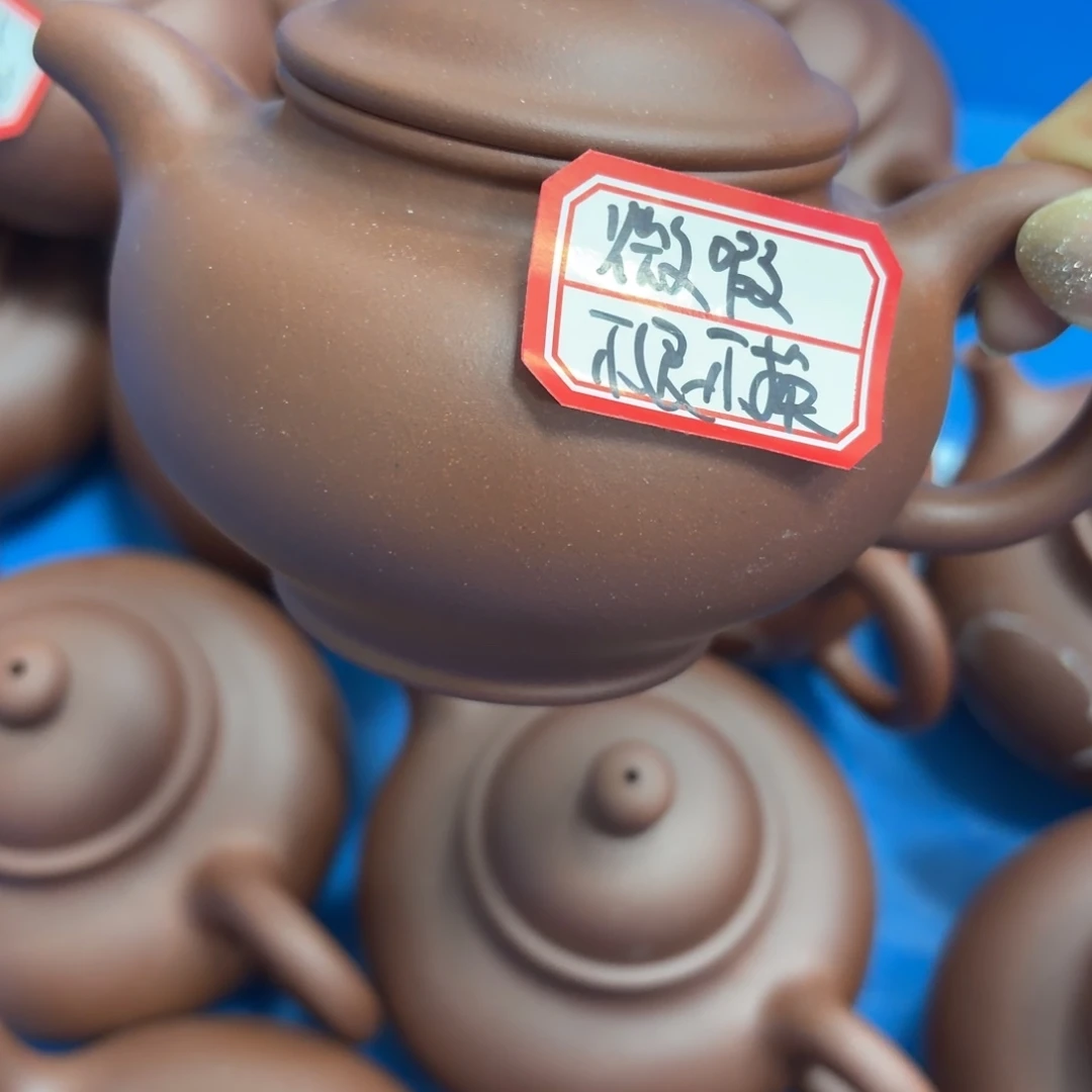 茶壶紫砂宜兴原矿底槽青