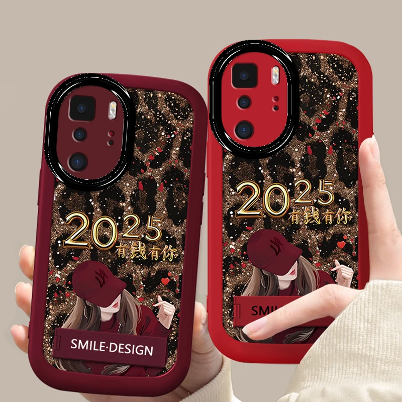 适用于【红米】Note10Pro新款豹纹有钱比心女孩时尚防摔手机壳
