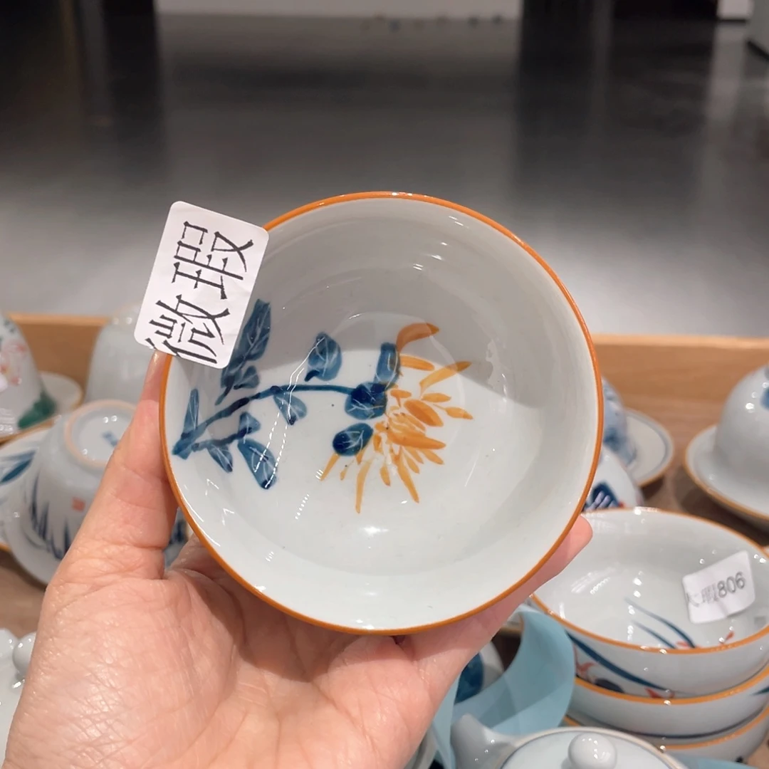 釉下彩纯手绘有瑕