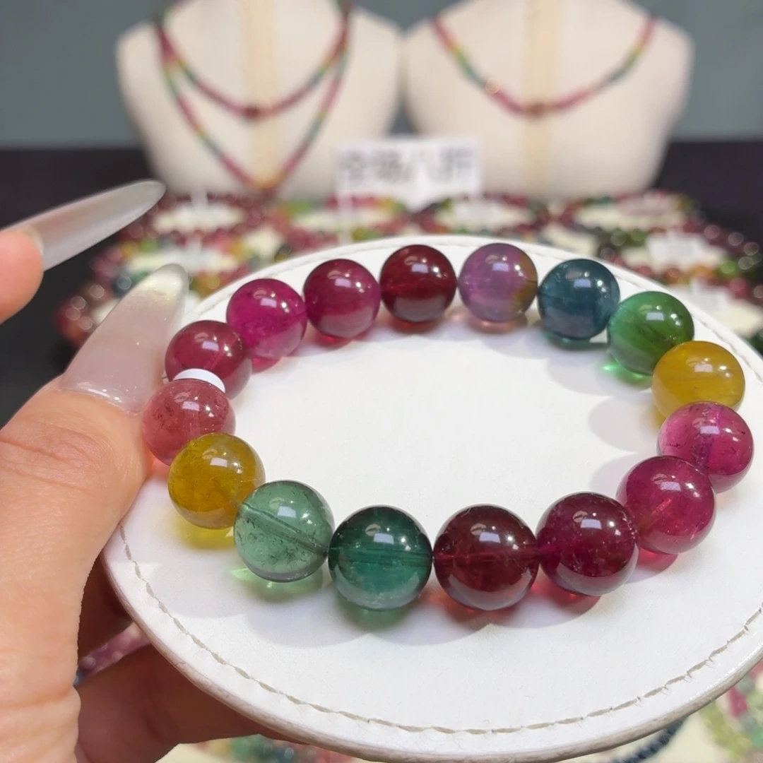 未镶嵌手链碧玺18