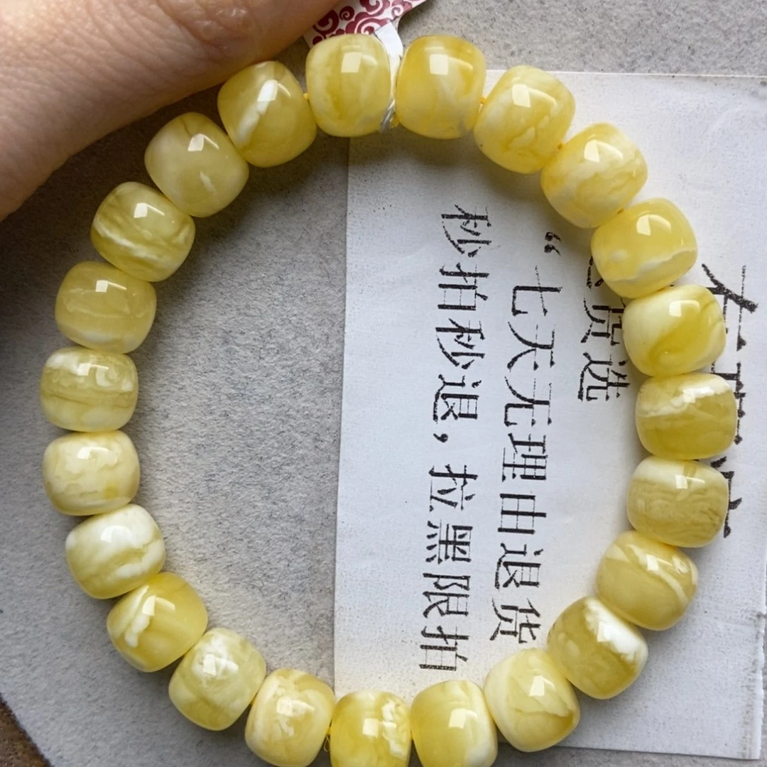 蜜蜡未镶嵌珠宝奇石10+