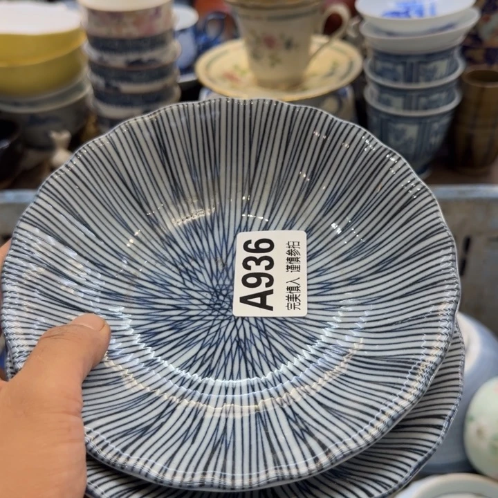 蓝***幻瓷片哈哈哈哈哈哈哈哈