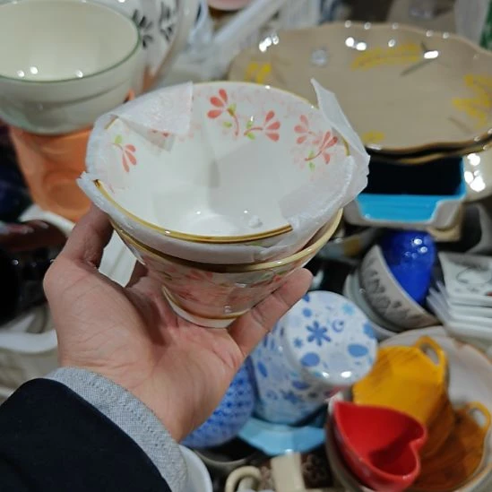 杯陶瓷杯碗盘微瑕疵介意慎拍