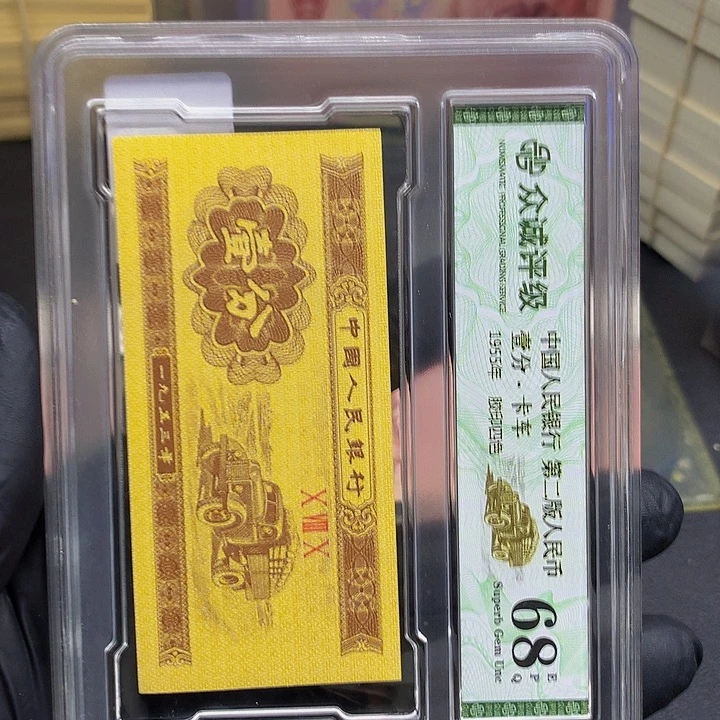 标十UB标十不标十桭