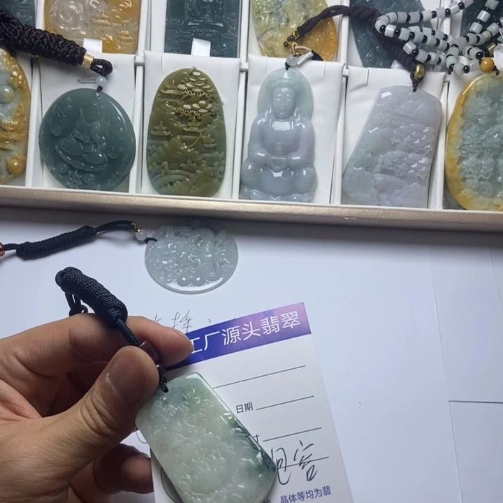 翡翠未镶嵌颈饰翡翠