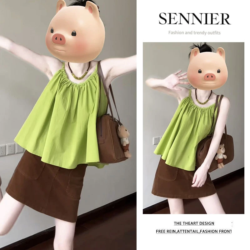 【现货速发】夏季穿搭女2025新款洋气减龄宽松吊带百搭半身裙两件套