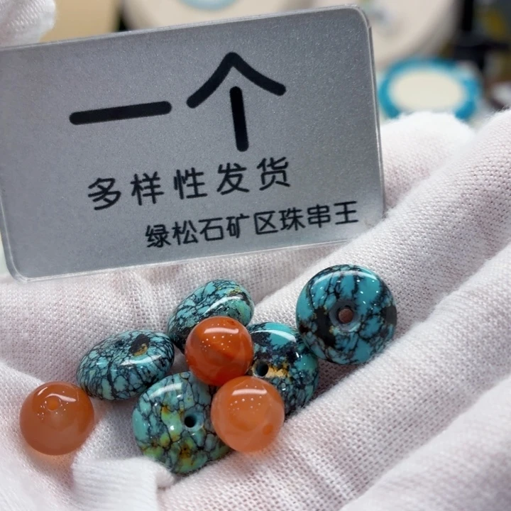 南红玛瑙银S925镶嵌珠宝奇石