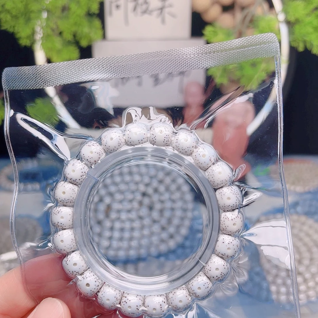 张***主星月菩提把件星月