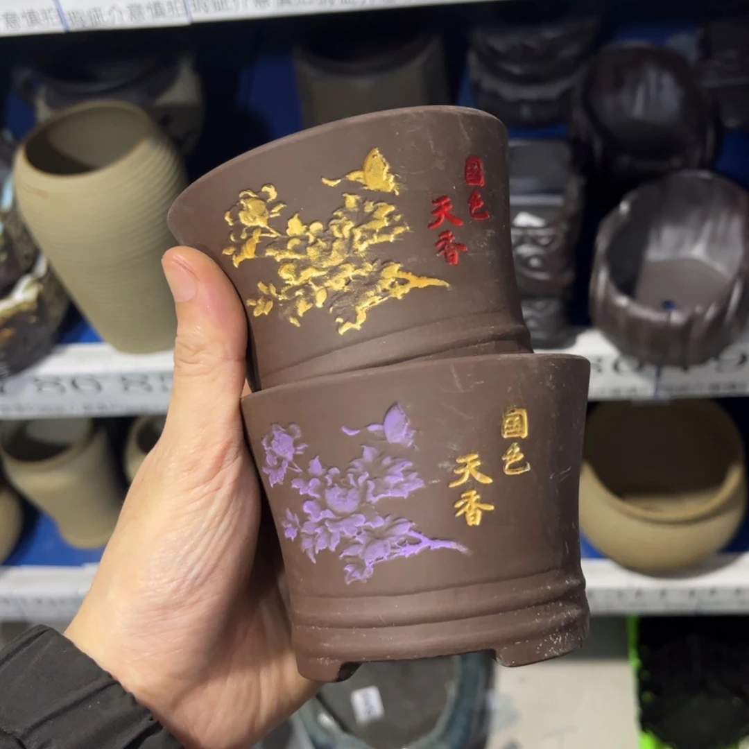 2个［满9米包邮］本品默认微瑕9×7