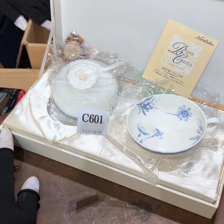 瓷器周边默认瑕疵1黄****脚