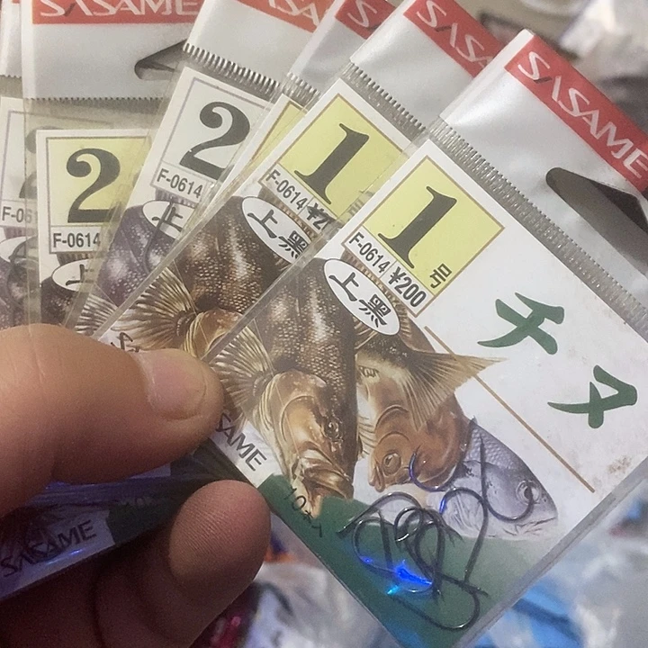 千又一号二号十四包