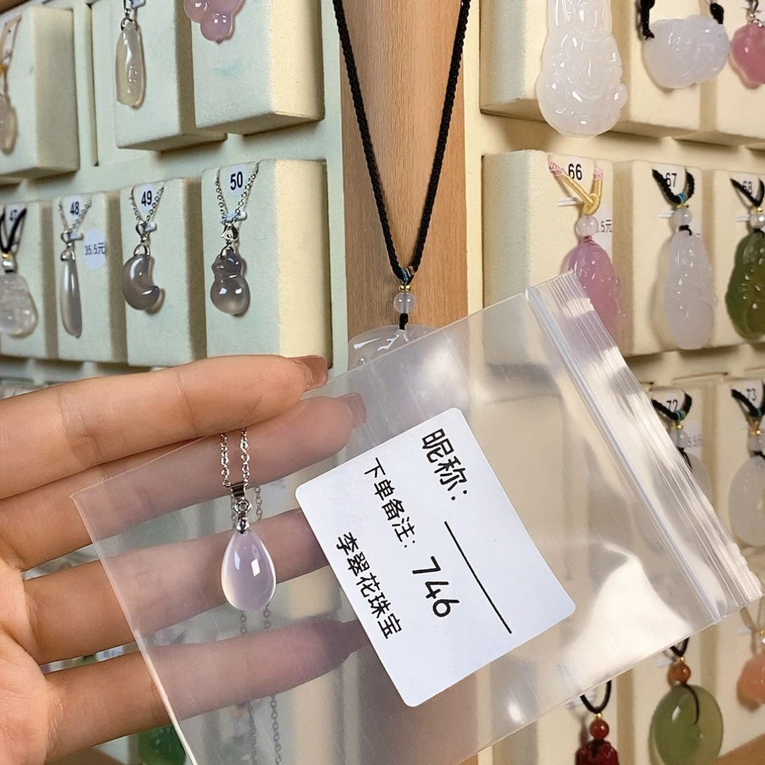 玛瑙/玉髓颈饰未镶嵌m*x