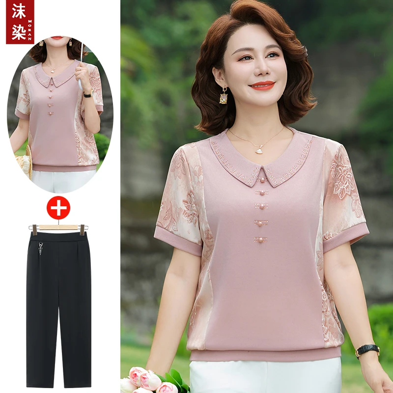 新款妈妈装夏季短袖小衫洋气百搭T恤中老年时尚女装薄款宽松上衣