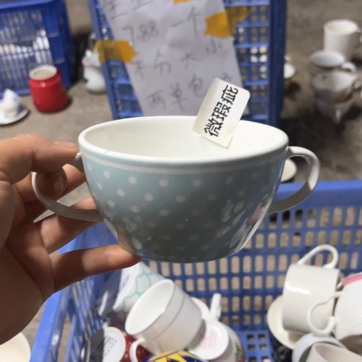 外贸库存尾单瓷器