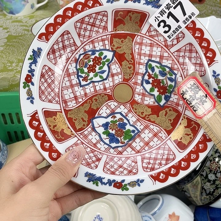 19.9包邮瓷器微瑕
