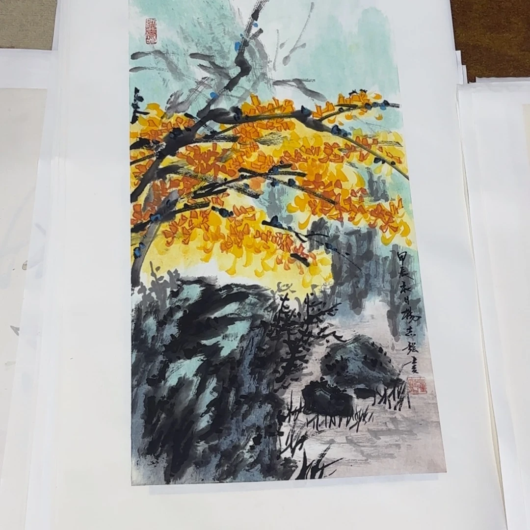 国画杨志强四尺四开艺