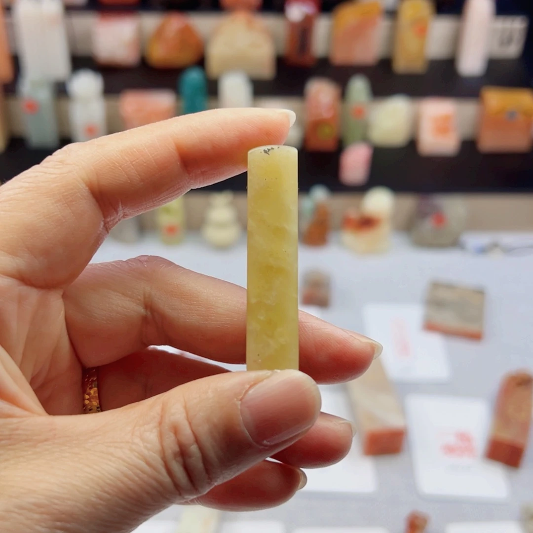 寿山石印石1.0包刻1字白文