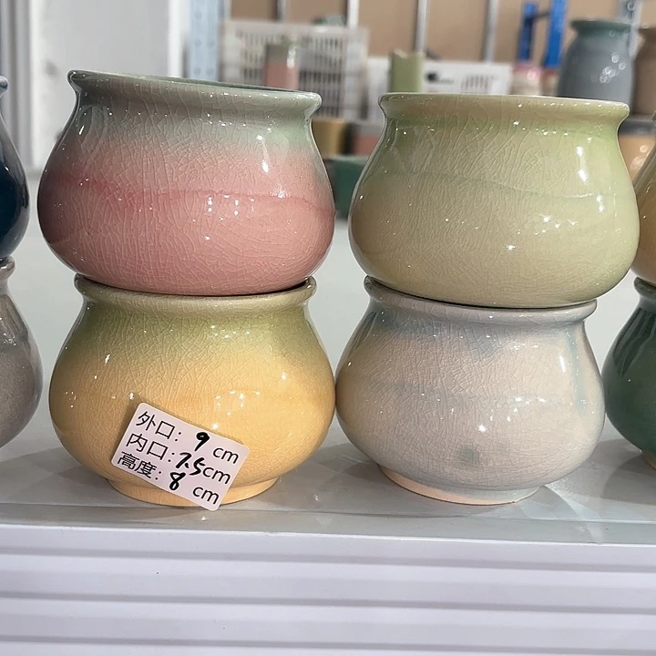 红陶量货｜口高深浅搭配发4