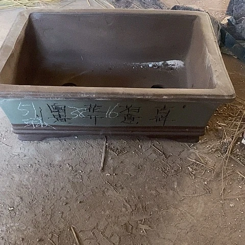 紫砂中国宜兴紫砂花盆，