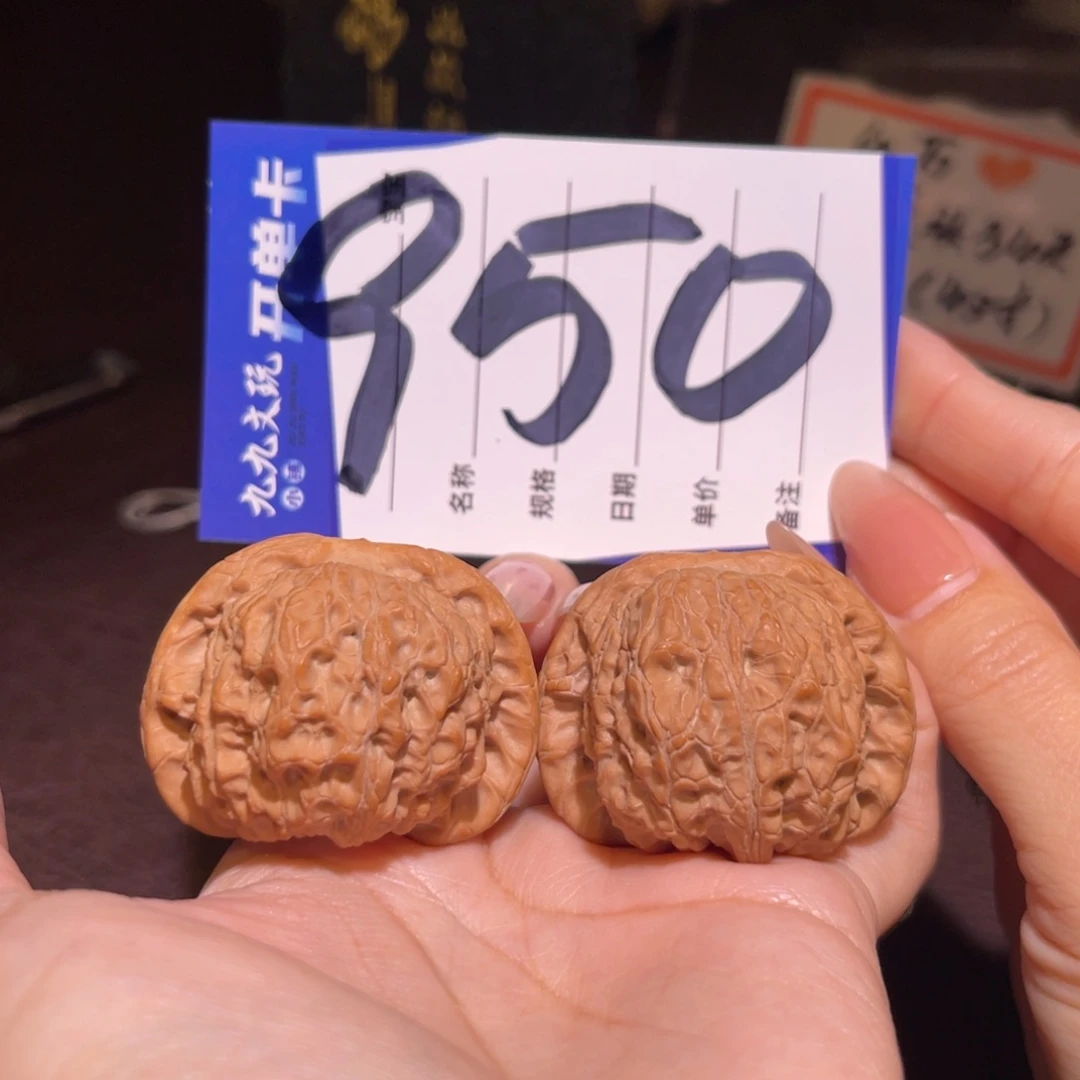 文玩核桃把件42血麒麟