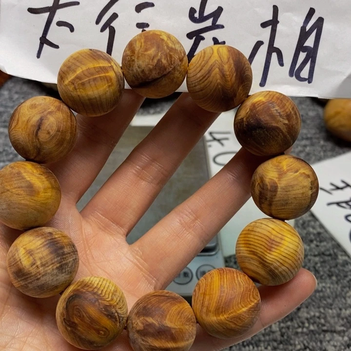 柏木（崖柏）瑕疵21