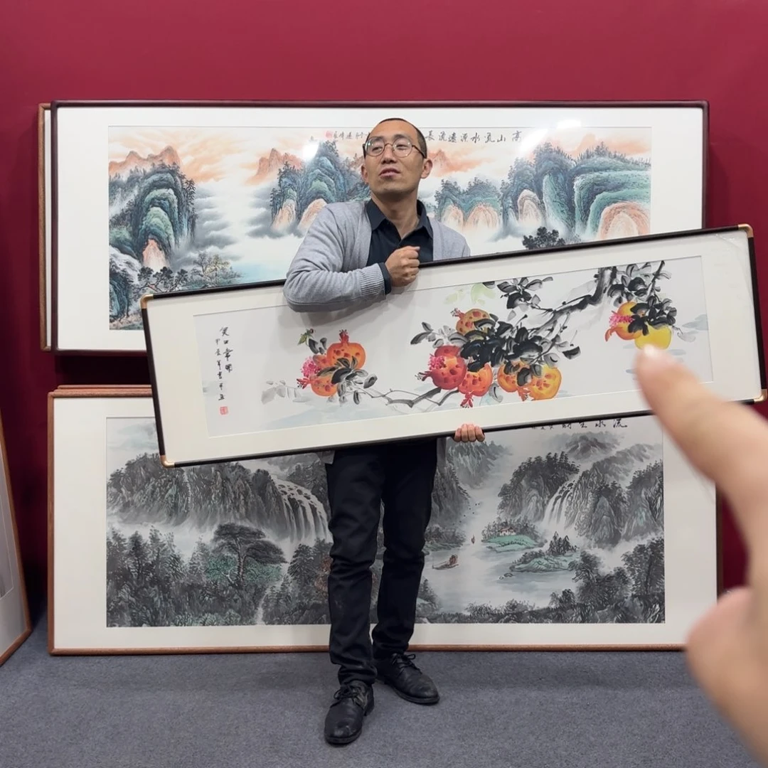 国画随机发货同款