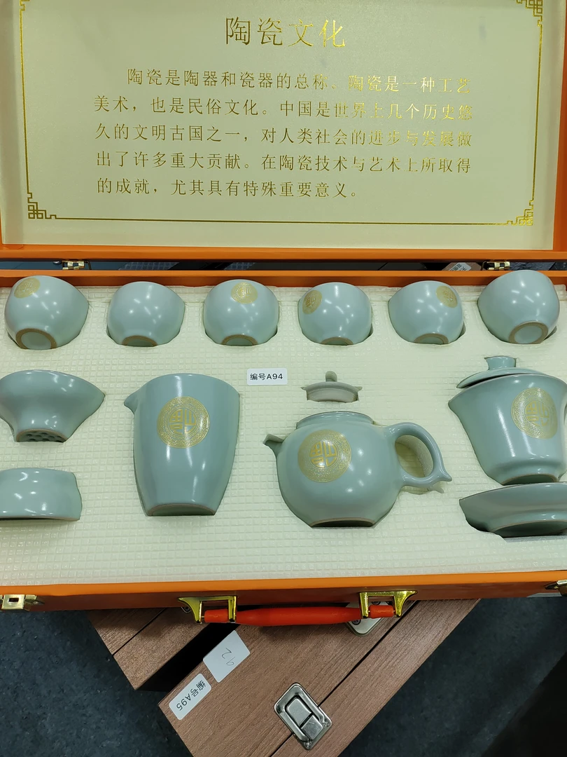 天青汝窑开片福字茶具陶瓷茶壶盖碗家用高档94