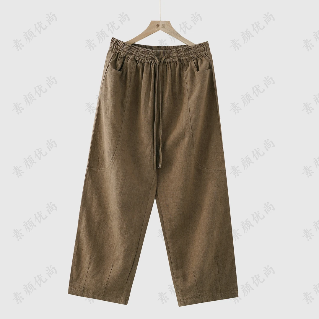 【素颜】2025春夏新款纯色百搭高定纯火麻休闲裤