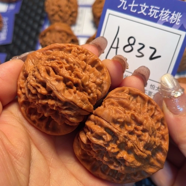 把件文玩核桃48官帽A832