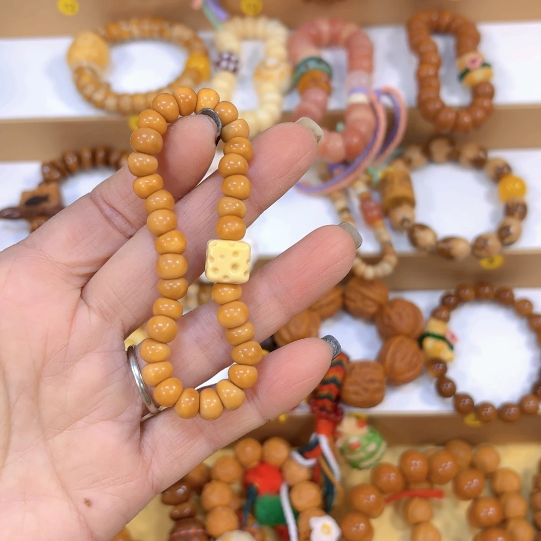 星月菩提手串龙脊大肠金膏