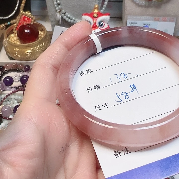 玛瑙/玉髓合金手镯