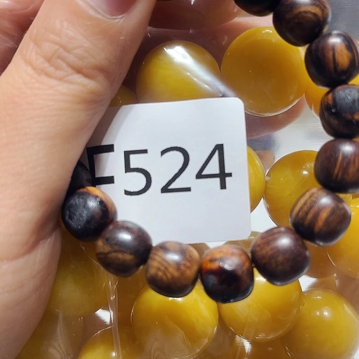 大果紫檀（缅甸花梨）524