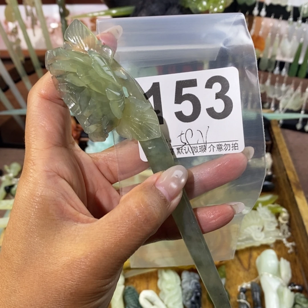 爱***纸蛇纹石玉未镶嵌发饰