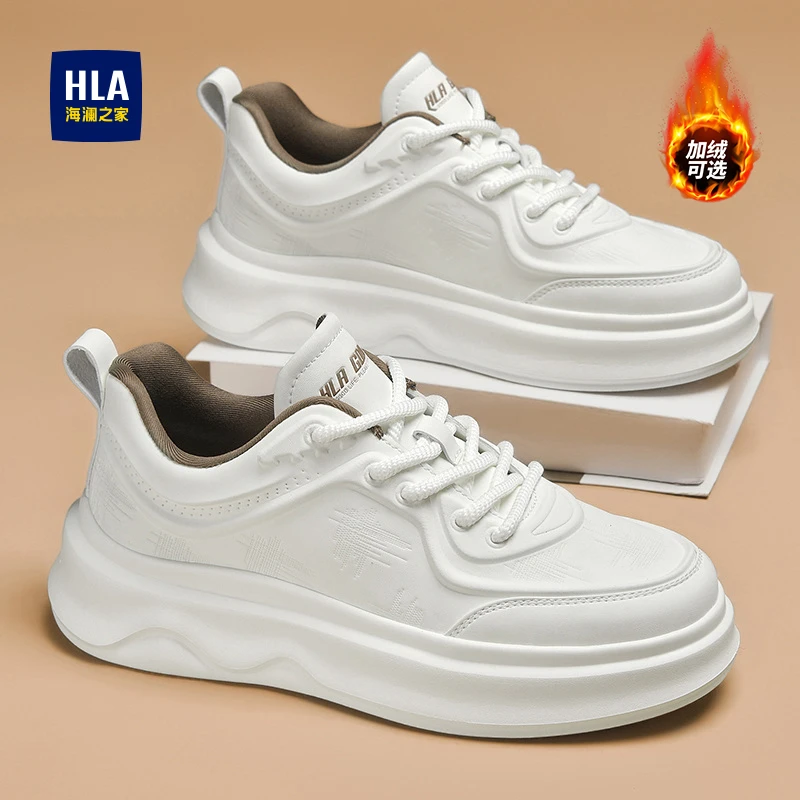 HLA/海澜之家正品男鞋加绒增高情侣女鞋休闲板鞋低帮冬季鞋子棉鞋