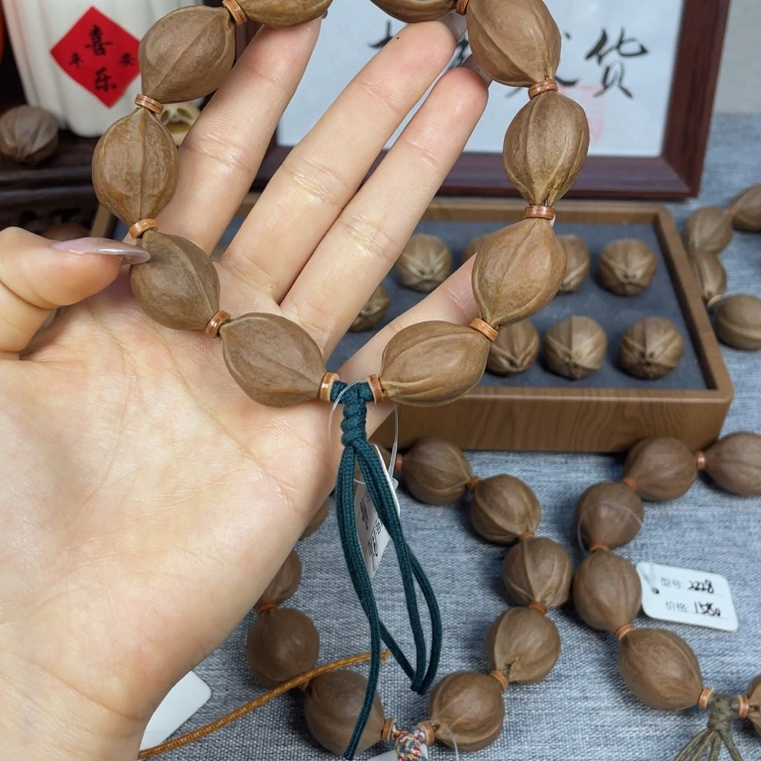 橄榄核手串梅林铁核1926